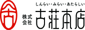㈱古荘本店
